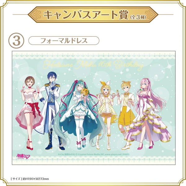 表演服裝風格 帆布畫板 19×27.3cm