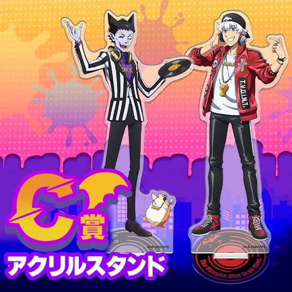 吸血鬼馬上死 立牌 約15cm