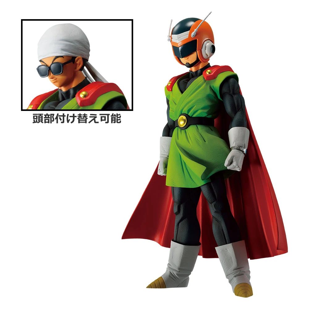 賽亞超人 MASTERLISE (附頭雕) 約25cm