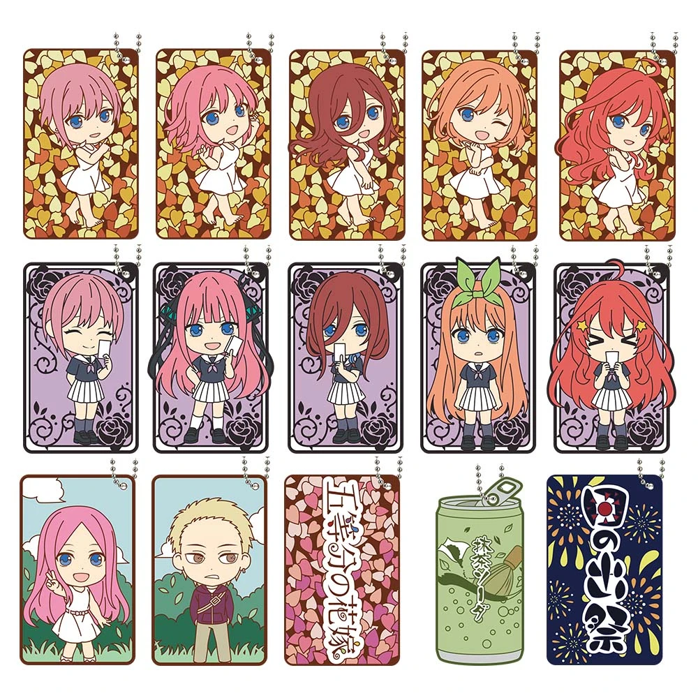 五等分的花嫁 軟膠吊飾 約7.5cm