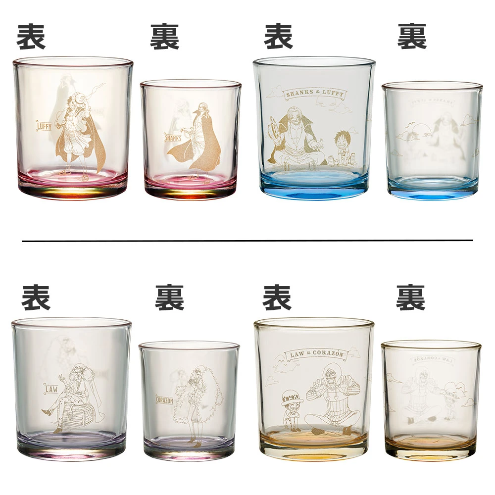 海賊王 回憶玻璃杯組 約7cm