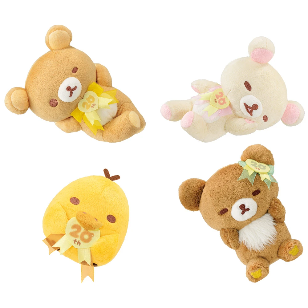 拉拉熊／小白熊／茶小熊／小雞 布偶 約10~15cm