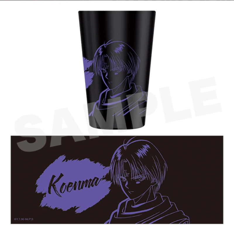 幽遊白書 小閻王 角色水杯 約13.5cm