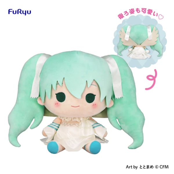 MIKU Q版坐姿娃娃 -Light- 約25cm