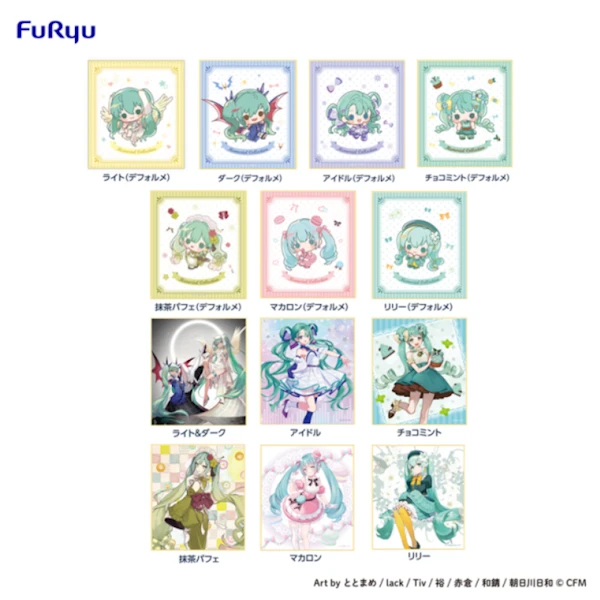 初音未來 女僕／和服／洋裝／天使／惡魔 迷你色紙 約13.5cm