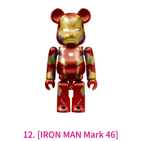 鋼鐵人 Mark46 BE@RBRICK 100% 約7cm