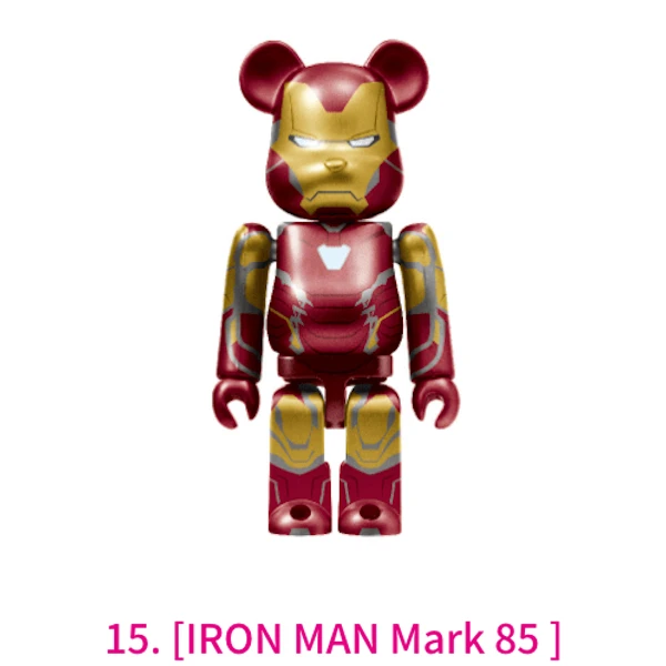 鋼鐵人 Mark85 BE@RBRICK 100% 約7cm