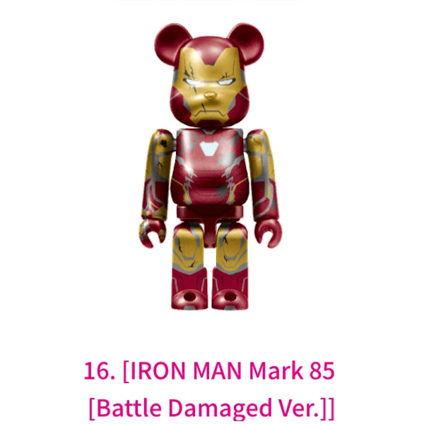 鋼鐵人 Mark85[戰損版] BE@RBRICK 100% 約7cm