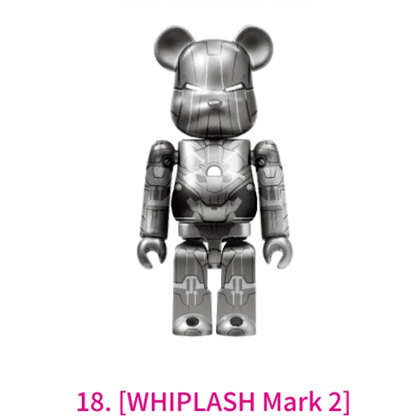 鞭狂裝甲 Mark2 BE@RBRICK 100% 約7cm