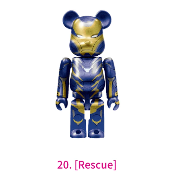 救援裝甲 BE@RBRICK 100% 約7cm
