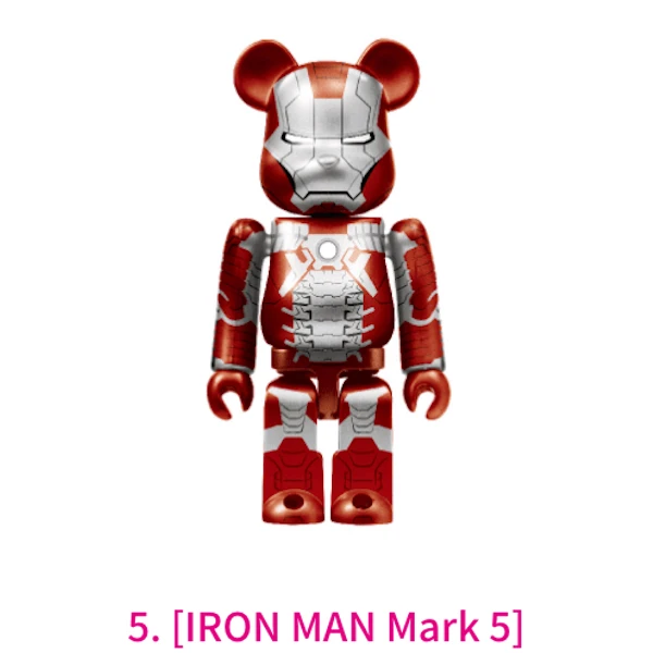鋼鐵人 Mark5 BE@RBRICK 100% 約7cm