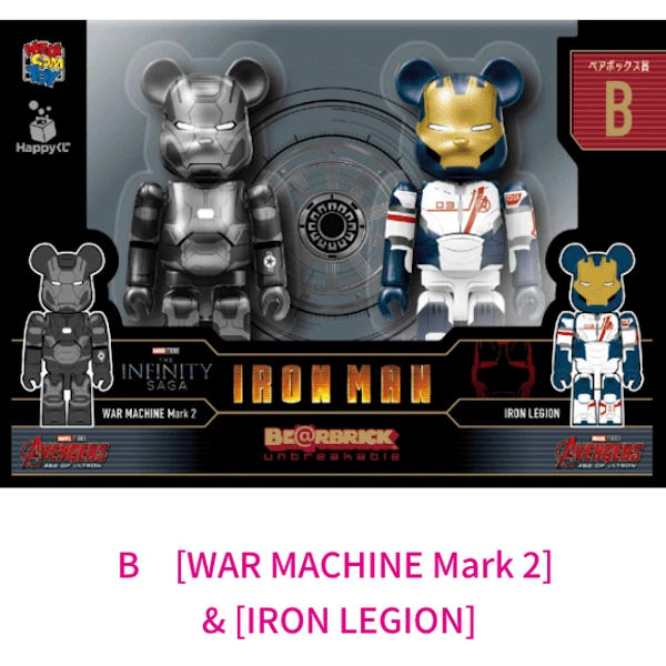 戰爭機器 Mark2 & 鋼鐵軍團 BE@RBRICK 100% 約7cm