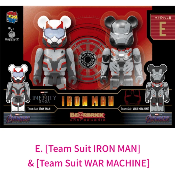 量子戰衣鋼鐵人 & 量子戰衣戰爭機器 BE@RBRICK 100% 約7cm