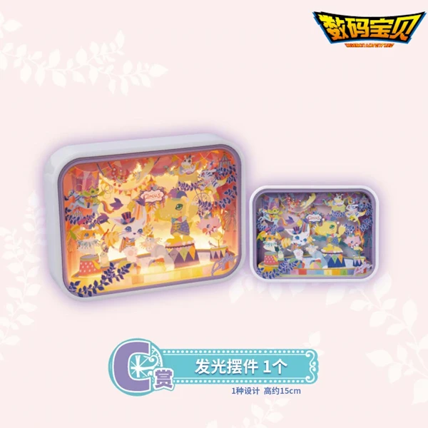 數碼寶貝 Circus Party 發光燈箱 約15cm