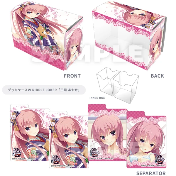 RIDDLE JOKER 三司綾瀨 塑膠卡盒 約15x9.8x6.5cm
