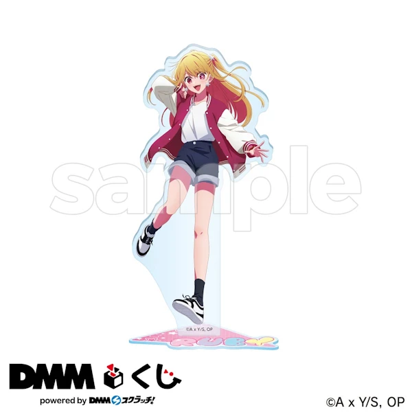 露比／星野瑠美衣 立牌 約13cm