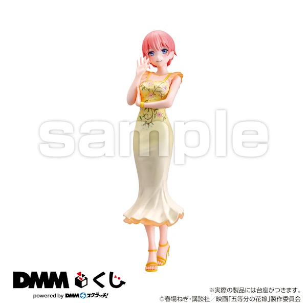 中野一花 五周年紀念 模型 約18cm