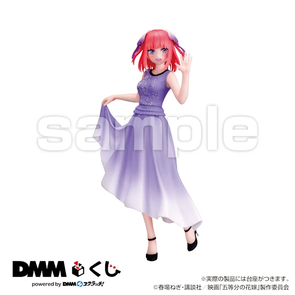 中野二乃 五周年紀念模型 約18cm