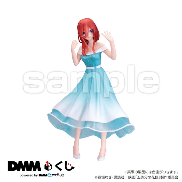 中野三玖 五周年紀念模型 約18cm