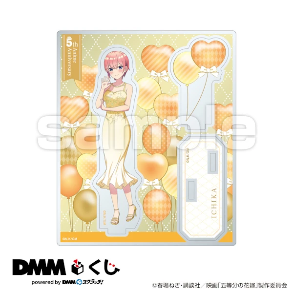 中野一花 五周年紀念 立牌 約10×12cm