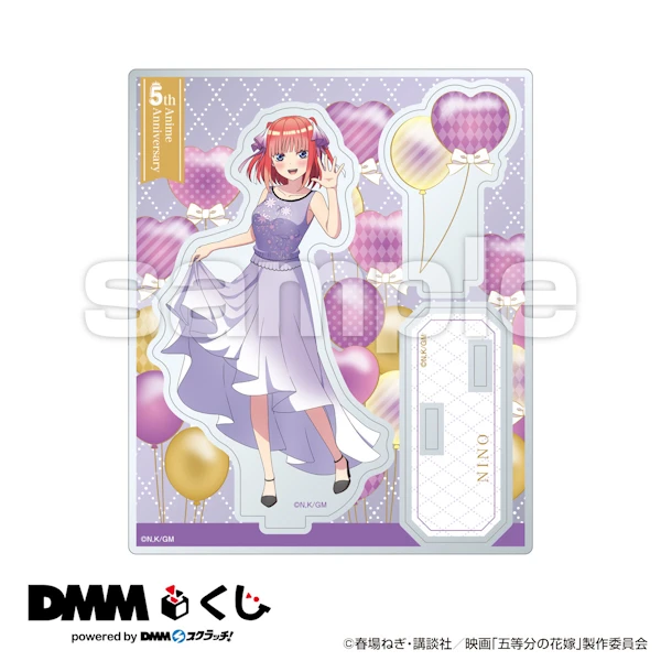 中野二乃 五周年紀念 立牌 約10×12cm