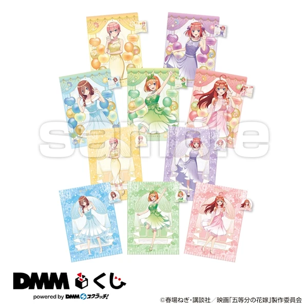 五等分的花嫁 五周年紀念 A4資料夾&貼紙組