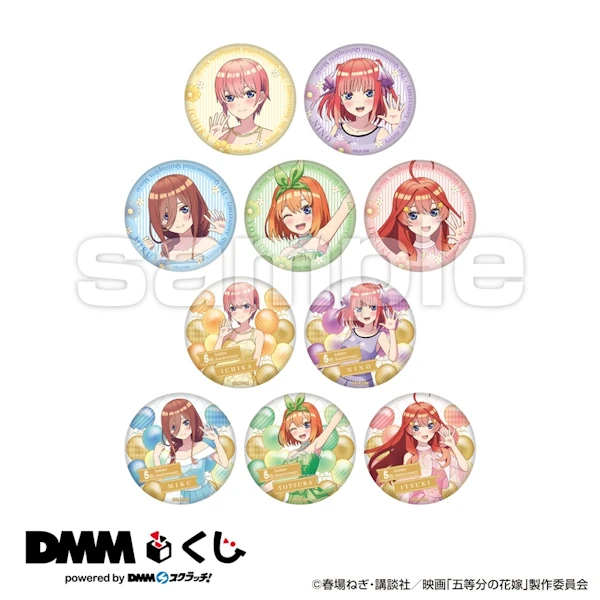 五等分的花嫁 五周年紀念 徽章 約7.5cm