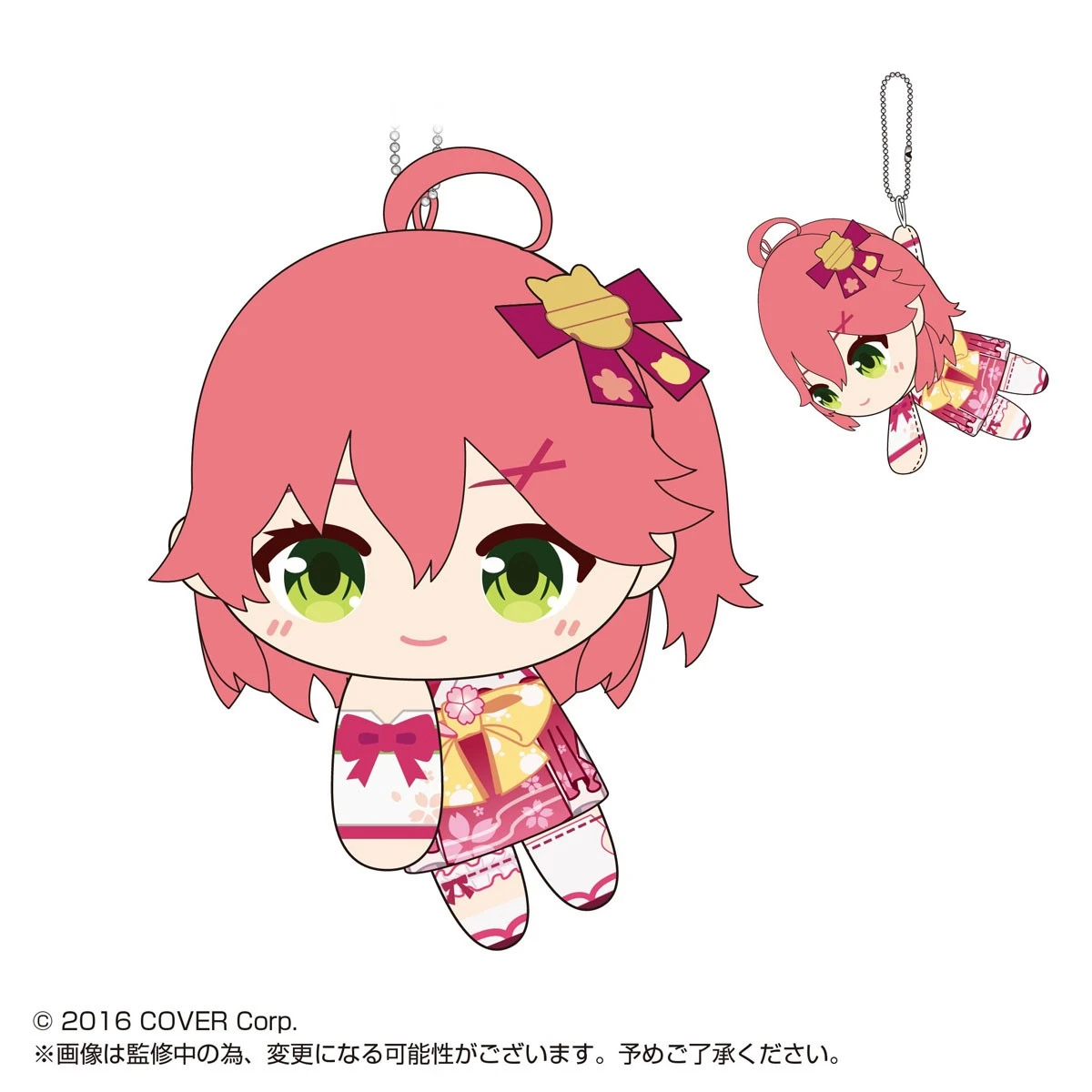 牽牽手娃娃 約10cm