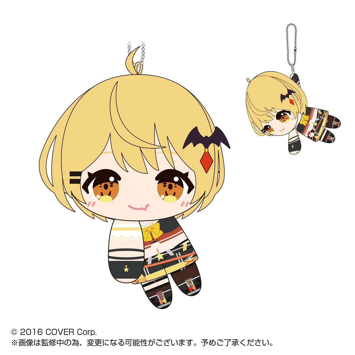 牽牽手娃娃 約10cm