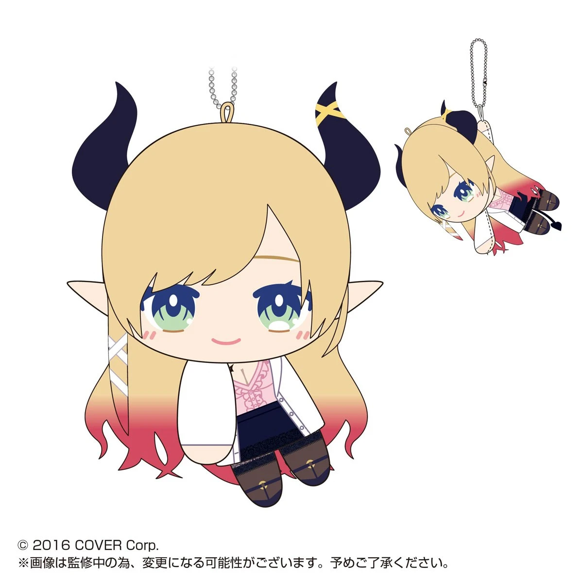 牽牽手娃娃 約10cm