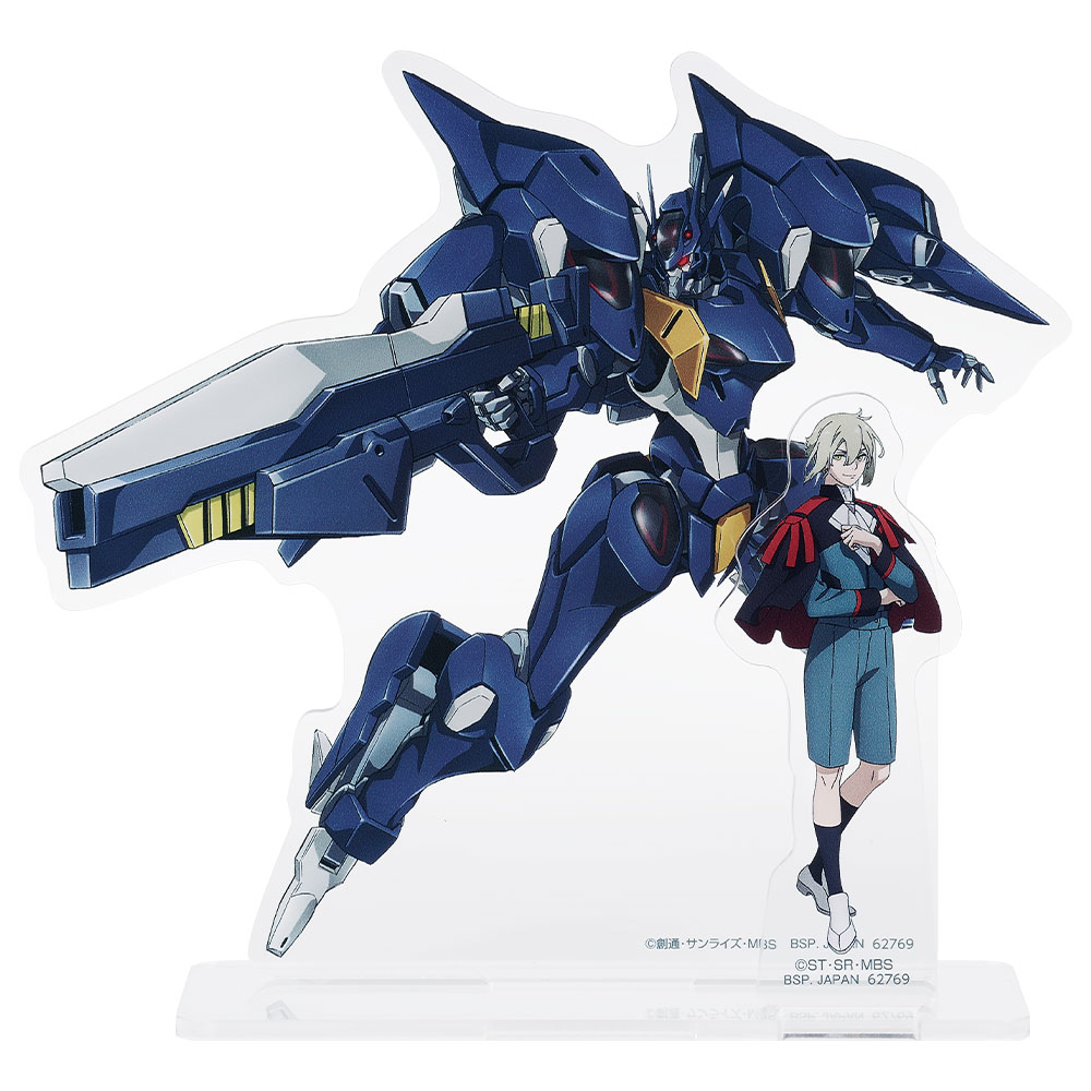 伊蘭・凱萊斯 & 鐵騎鋼彈 立牌 約12cm