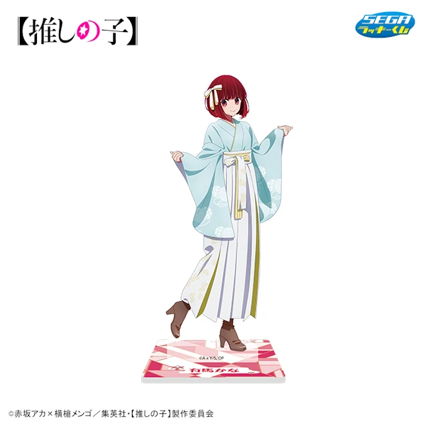 有馬佳奈 立牌 約25cm