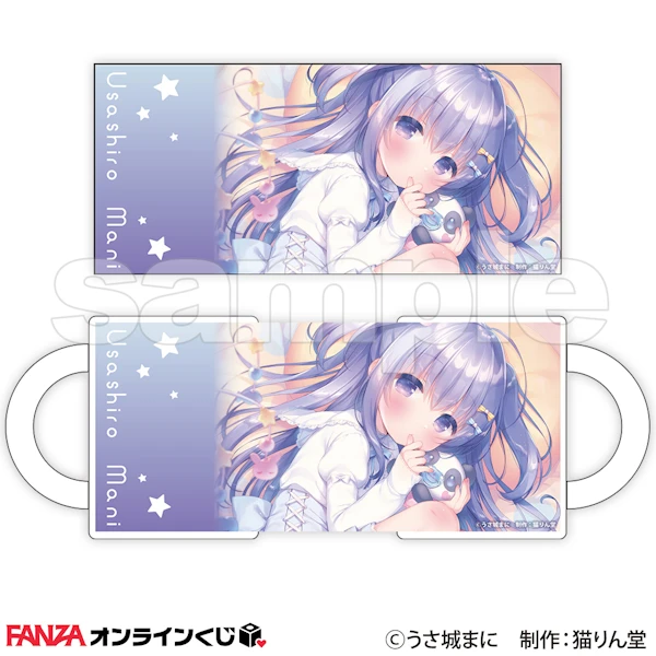 猫りん堂 -兔兔的時間- 馬克杯 B款 高約9cm