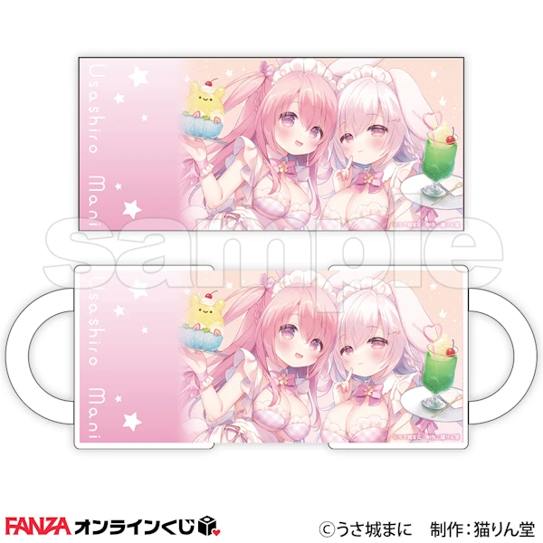 猫りん堂 -兔兔的時間- 馬克杯 A款 高約9cm