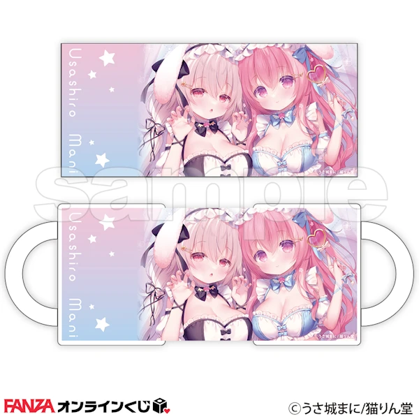 猫りん堂 -兔兔的時間- 馬克杯 D款 高約9cm