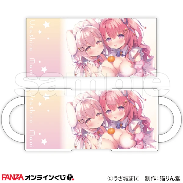 猫りん堂 -兔兔的時間- 馬克杯 E款 高約9cm
