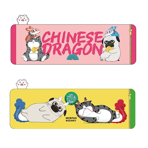 吾皇貓 & 巴扎黑 龍年限定筆袋 約20cm
