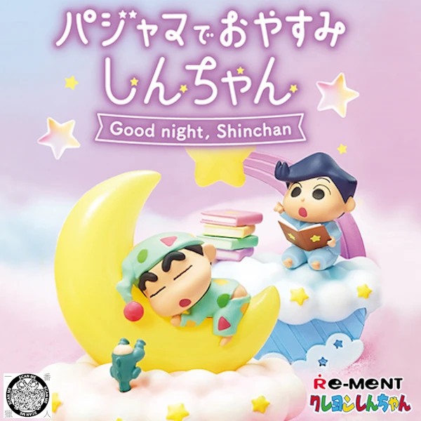 Re-MeNT 蠟筆小新 Good night睡衣小新晚安