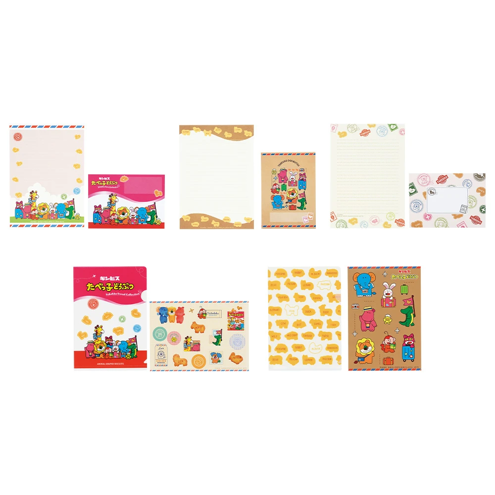旅行文具雜貨(A5資料夾2入&A5貼紙／信紙信封組)