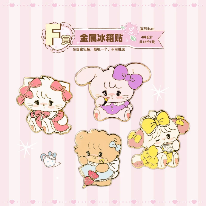 MIKKO 蘿莉塔 金屬冰箱貼 約5cm