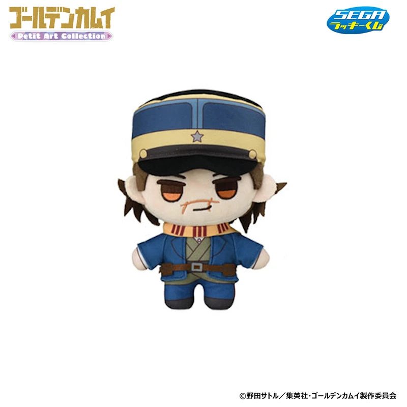 杉元佐一 Q版娃娃 約20cm
