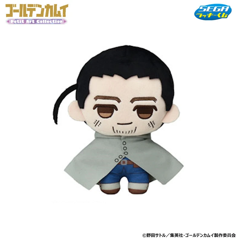 尾形百之助 Q版娃娃 約20cm
