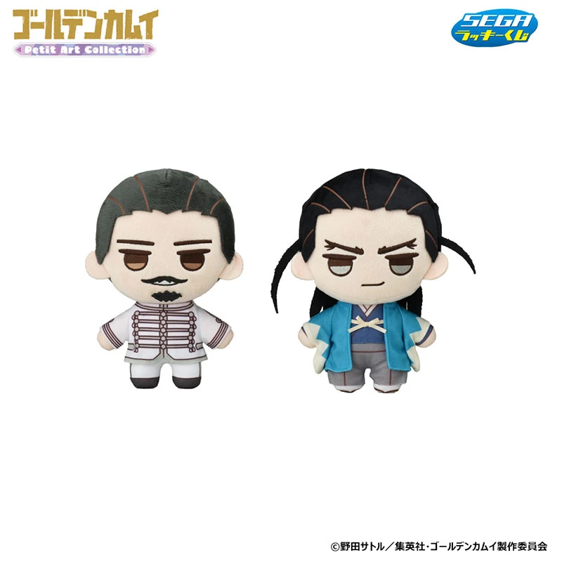 鶴見中尉 & 土方歲三 Q版娃娃 年輕ver. 約20cm