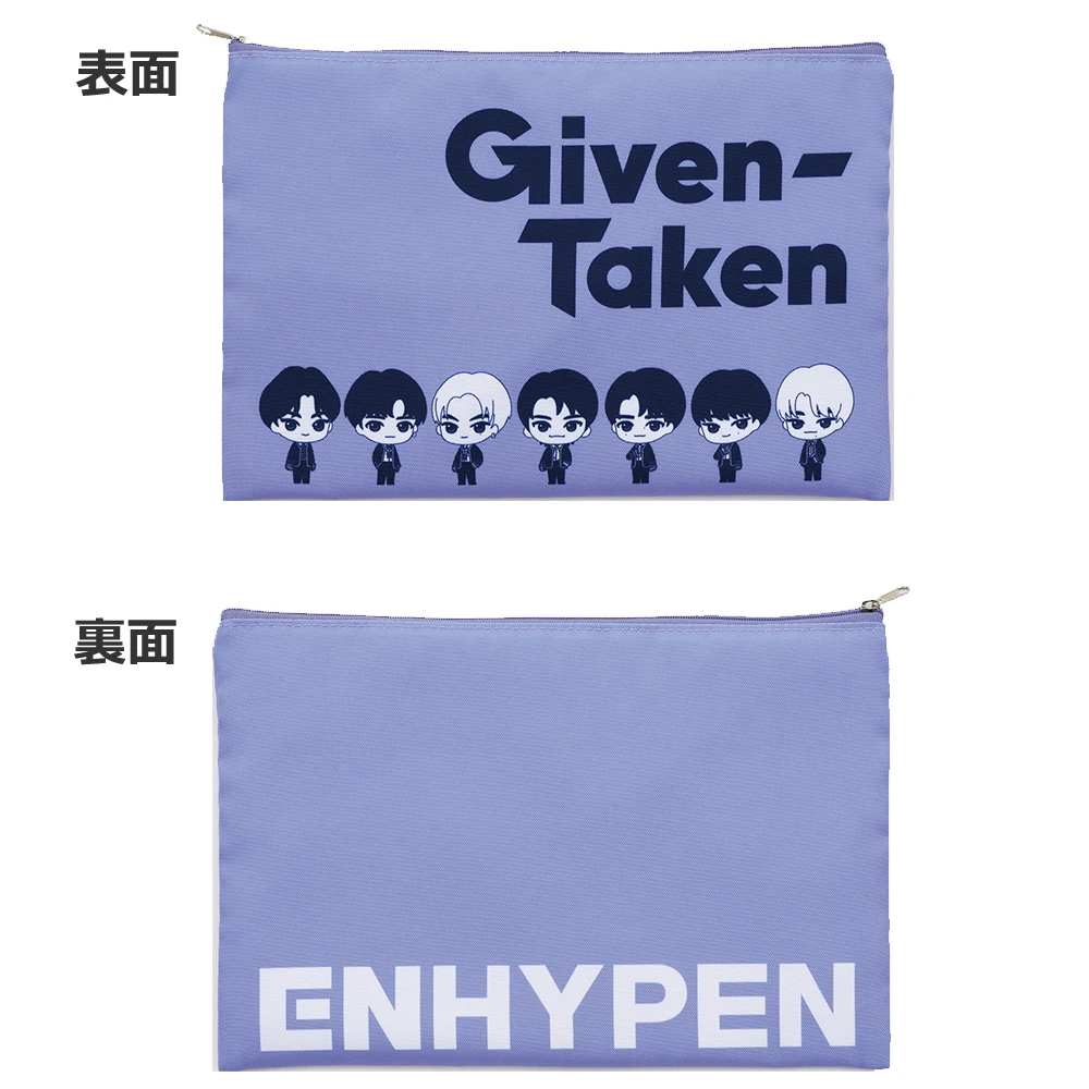 ENHYPEN 團體拉鍊包 約30cm