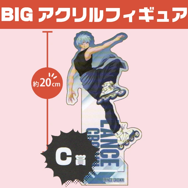 蘭斯・克勞恩 壓克力立牌 約20cm