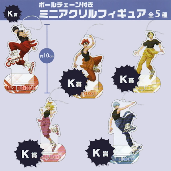 肌肉魔法使 吊飾立牌 約10cm (原K-O賞)