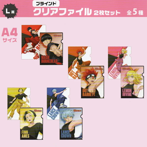 肌肉魔法使 A4主題資料夾 (原P賞)