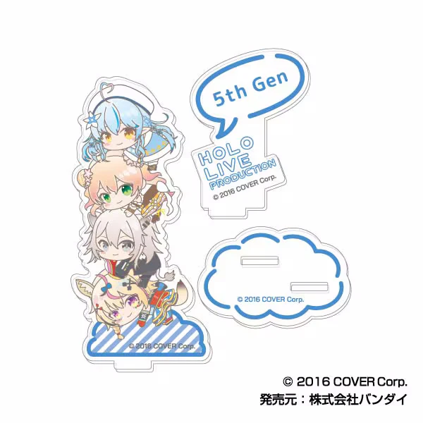 5期生