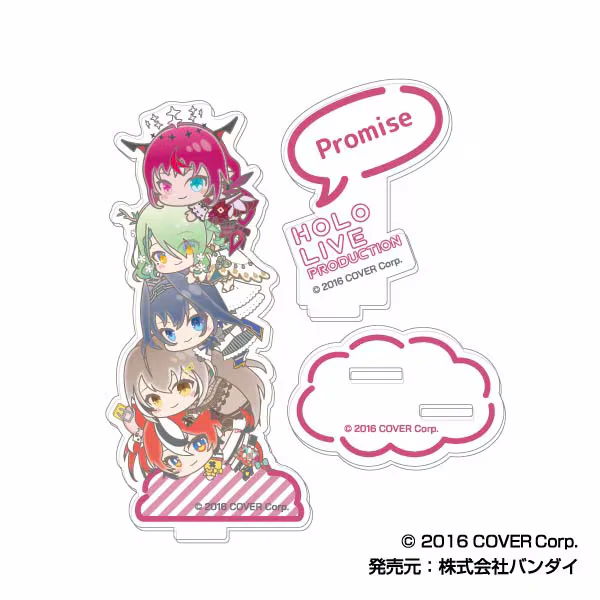 Promise