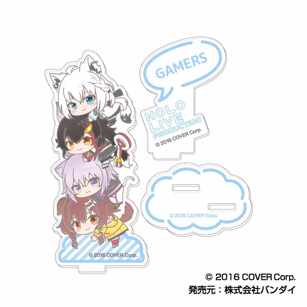 遊戲組